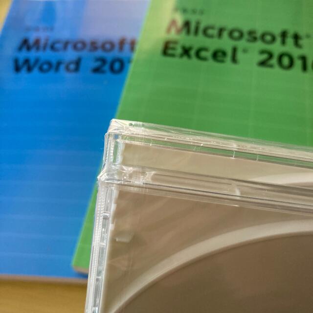 MOS合格対策講座　Microsoft Office specialist