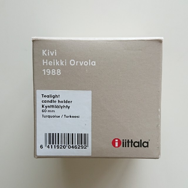 iittala(イッタラ)のiittala イッタラ kivi キビ 廃盤 ターコイズ  インテリア/住まい/日用品のインテリア小物(置物)の商品写真