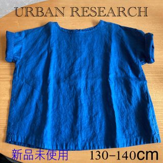 アーバンリサーチ(URBAN RESEARCH)の新品未使用　URBAN RESEARCH リネンプルオーバー(Tシャツ/カットソー)