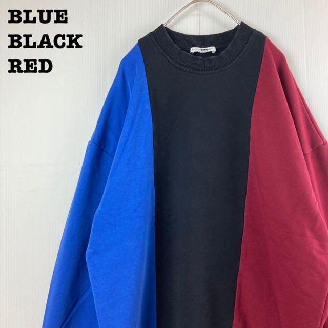 3色切替カラースウェットスエットユニセックス古着m青黒赤古着女子トレーナーの通販 By Westtokyo Shop ラクマ 3色切替カラースウェットスエットユニセックス古着m青黒赤古着女子トレーナーの通販 By Westtokyo Shop ラクマ