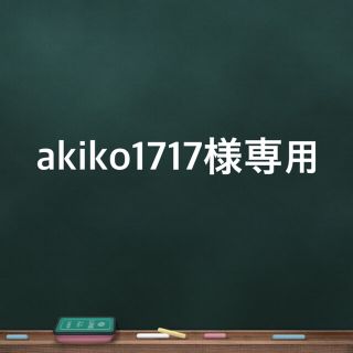 ケイトスペードニューヨーク(kate spade new york)のakiko1717様専用 訳有ケイトスペード  ワンピース　水玉　サイズ2(ひざ丈ワンピース)