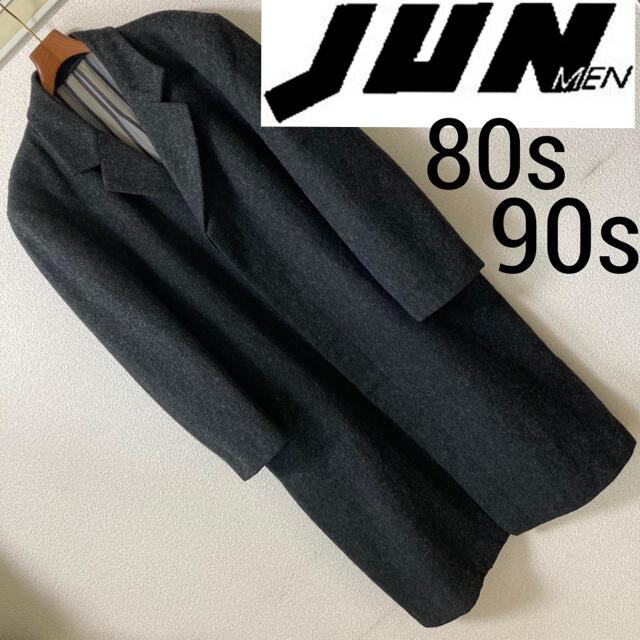 80s 90s◆JUN MEN ジュンメン◆ヴィンテージツイードチェスターコート