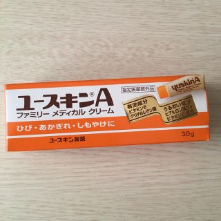 ユースキン(Yuskin)のユースキンA(30g)(ハンドクリーム)