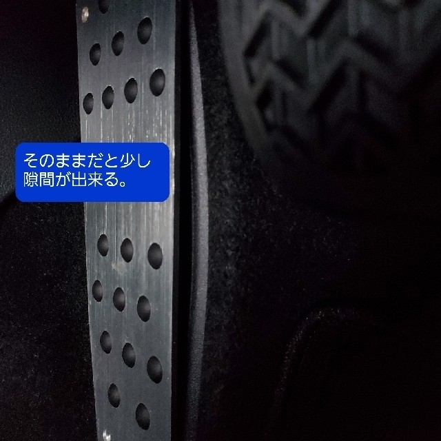 ネジ不要■TOYOTAトヨタ 新型80系HARRIERハリアー アルミペダル