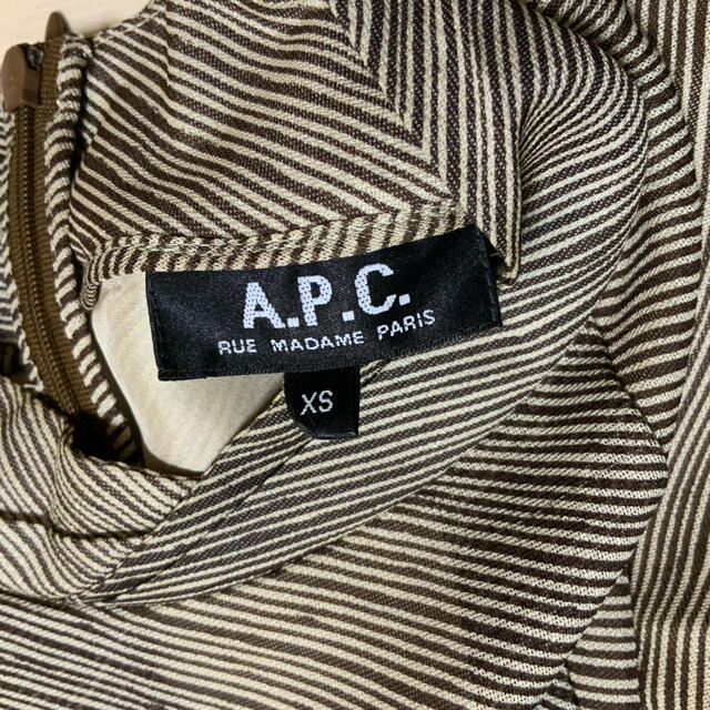 A.P.C(アーペーセー)のアーペーセー A.P.C. ストライプシルクシフォンワンピース ブラウンXS レディースのワンピース(ミニワンピース)の商品写真