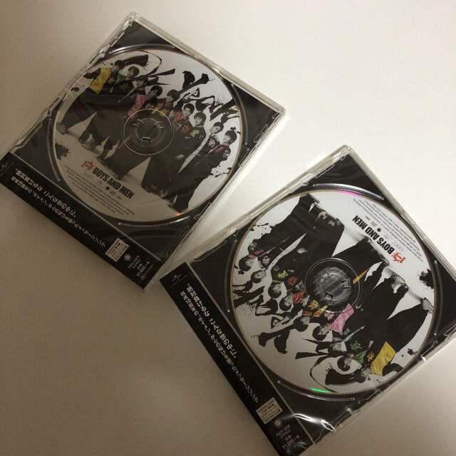 新品未開封　CD２枚セット　BOYS AND MEN ボイメン エンタメ/ホビーのタレントグッズ(アイドルグッズ)の商品写真