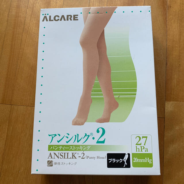 アンシルク　ストッキング コスメ/美容のボディケア(フットケア)の商品写真