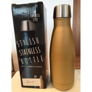 【期間限定値下げ】スタイリッシュ真空ステンレスボトル　330ml  GOLD(水筒)