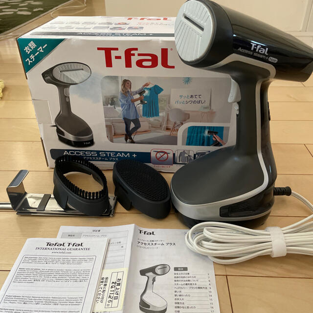 T-fal スチームアイロン　アクセススチームプラス