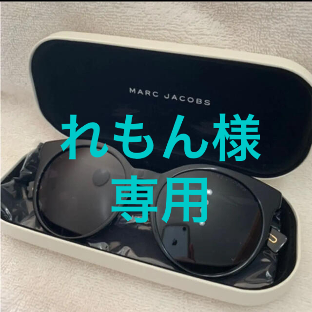 MARC JACOBS(マークジェイコブス)のMARC JACOBS レディースサングラス レディースのファッション小物(サングラス/メガネ)の商品写真