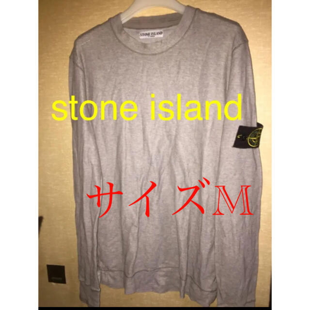 STONE ISLAND(ストーンアイランド)のstoneisland 長袖トップス サイズM メンズのトップス(Tシャツ/カットソー(七分/長袖))の商品写真