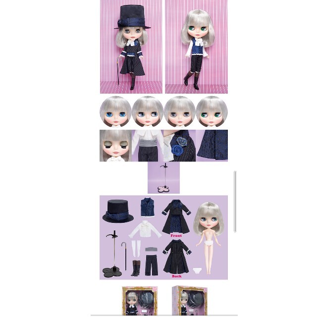 ネオブライス*ダンディディアレスト*未開封 ネオブライス*ダンディディアレスト*未開封