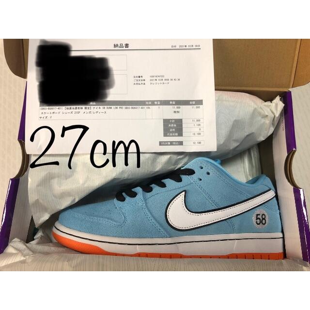 NIKE(ナイキ)のNIKE DUNK LOW PRO SB CLUB58 GULF　27cm メンズの靴/シューズ(スニーカー)の商品写真