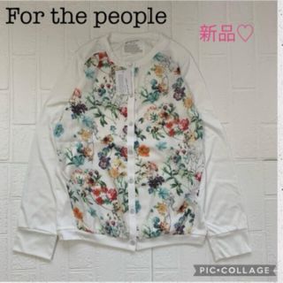 スコットクラブ(SCOT CLUB)のseeさん専用2着セット✭未使用タグ付き For the people カーデ✭(カーディガン)