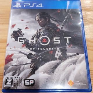 ゴーストオブツシマ　Ghost of Tsushima PS4(家庭用ゲームソフト)