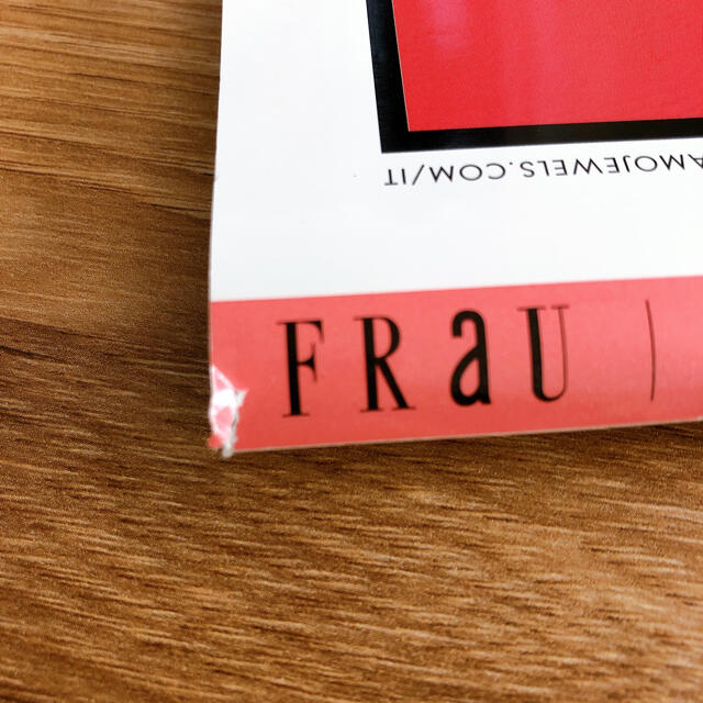 FRaU (フラウ) 2014年 08月号 エンタメ/ホビーの雑誌(その他)の商品写真