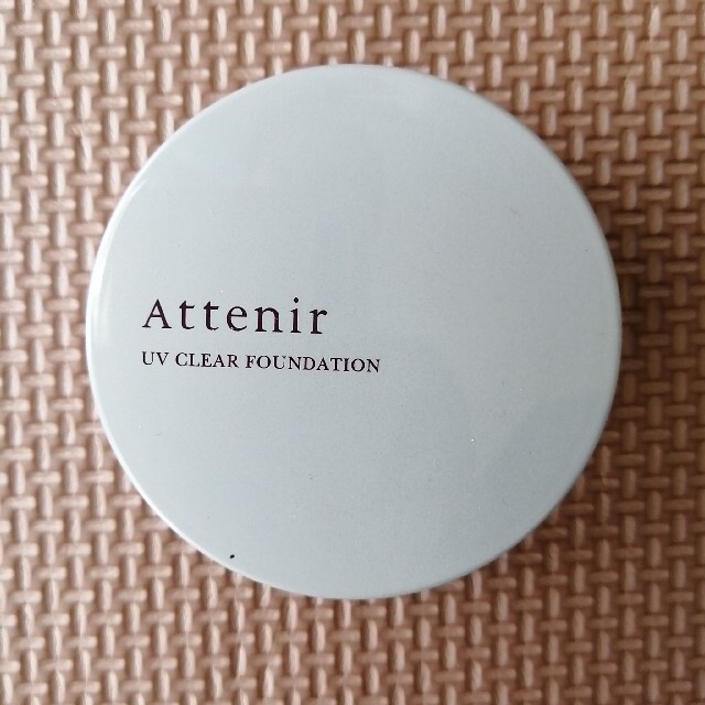Attenir(アテニア)のアテニア　UVクリアファンデーションパウダー　11 コスメ/美容のベースメイク/化粧品(ファンデーション)の商品写真