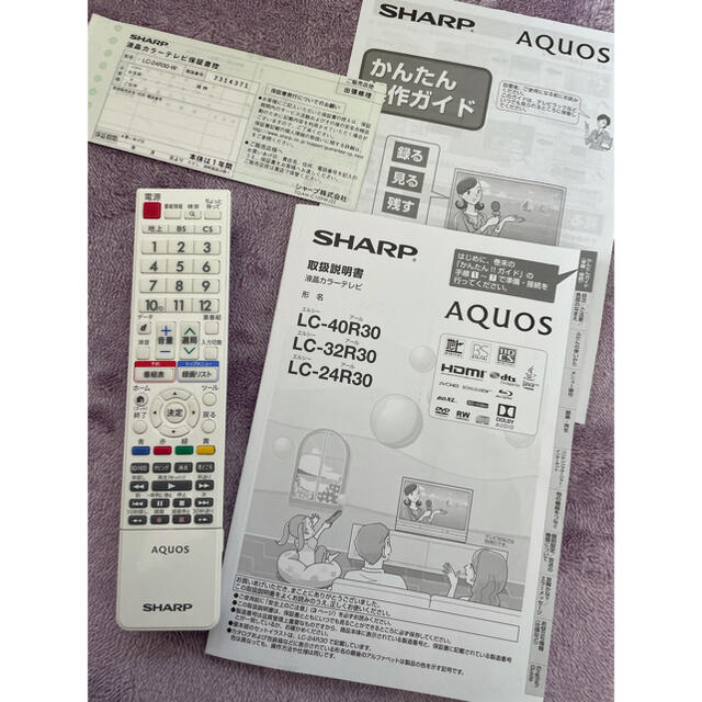 SHARP(シャープ)のAQUOS SHARP テレビ　ホワイト　白　HDD DVD 内蔵　美品 スマホ/家電/カメラのテレビ/映像機器(テレビ)の商品写真
