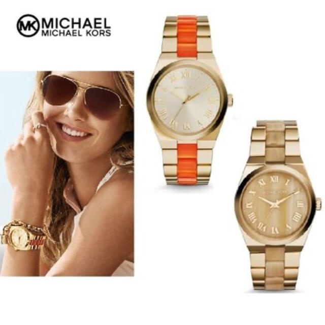 Michael Kors(マイケルコース)のMichael Kors 腕時計　MK6152 レディースのファッション小物(腕時計)の商品写真