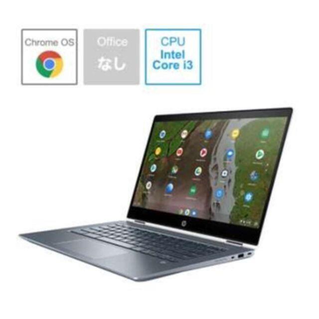 ノートPCHP chromebook x360 14-da0008TU ［i3/8GB］