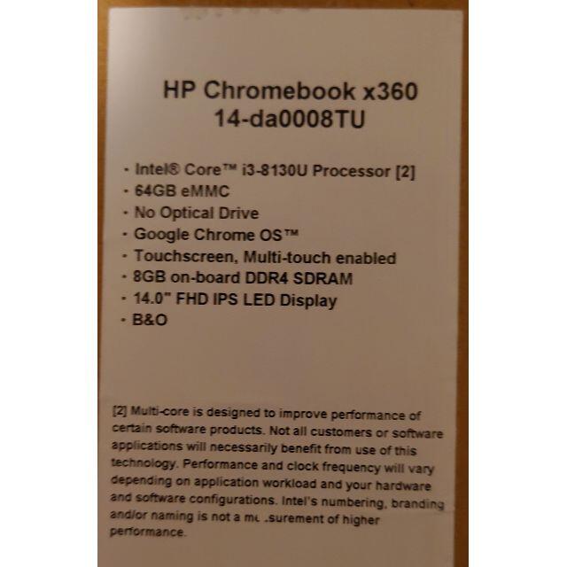 HP chromebook x360 14-da0008TU ［i3/8GB］ 2