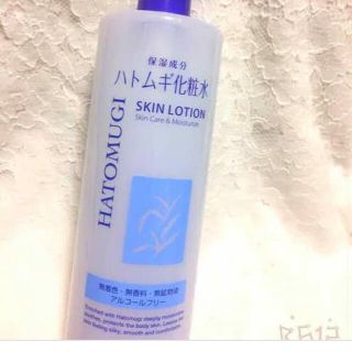 ハトムギ化粧水(化粧水/ローション)