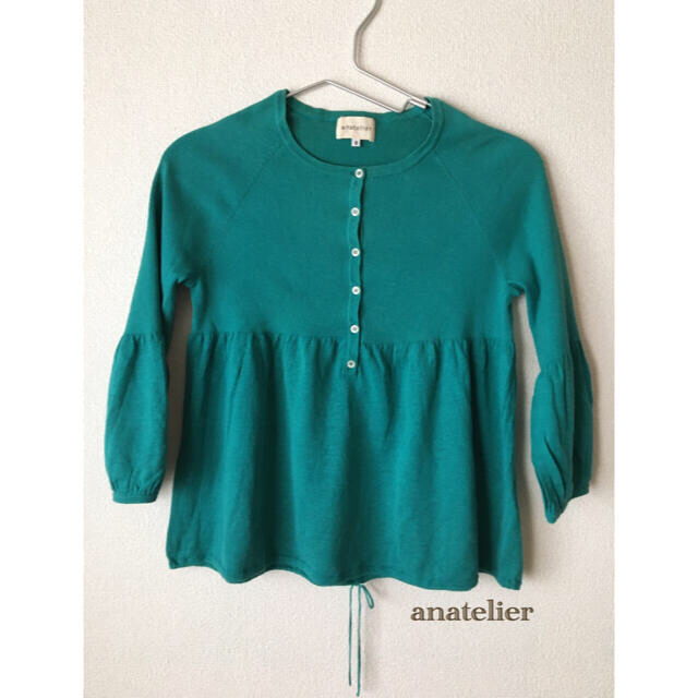 anatelier(アナトリエ)のanatelier パフスリーブ　ニット レディースのトップス(シャツ/ブラウス(長袖/七分))の商品写真