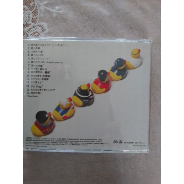 GARAKUTA エンタメ/ホビーのCD(ゲーム音楽)の商品写真