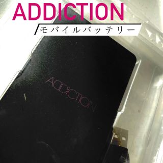 アディクション(ADDICTION)のADDICTION 💋【モバイルバッテリー】(バッテリー/充電器)