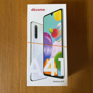 サムスン(SAMSUNG)の【新品未使用】Galaxy A41 ホワイト docomo 解除コードあり(スマートフォン本体)