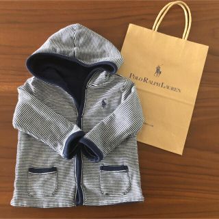 ポロラルフローレン(POLO RALPH LAUREN)のラルフローレン　リバーシブルパーカー　カーディガン(ジャケット/上着)