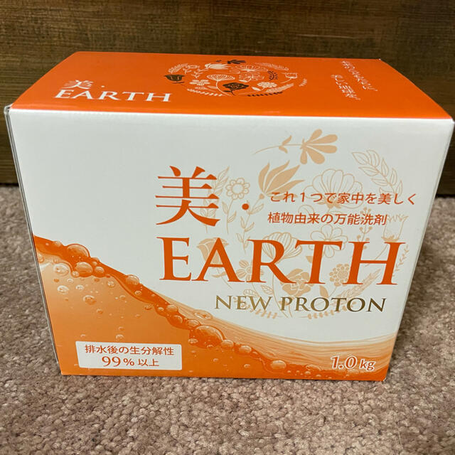 未開封新品　美•Earth new proton 高性能環境に優しい粉末洗剤