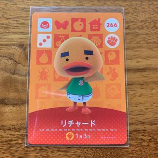 ニンテンドースイッチ(Nintendo Switch)のリチャード　amiiboカード(カード)