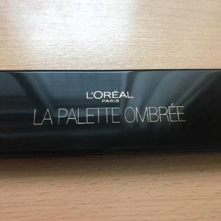 ロレアルパリ(L'Oreal Paris)のロレアル　アイシャドウ(アイシャドウ)