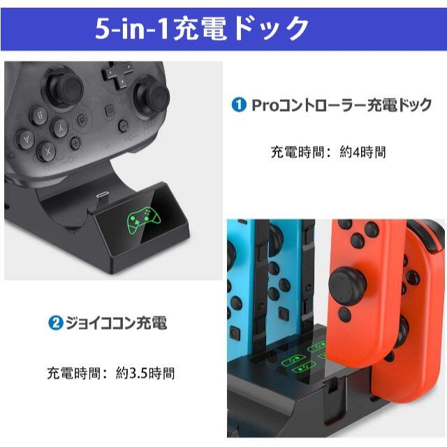 ニンテンドー スイッチジョイコン Joy Con コントローラー 充電スタンド の通販 By Zh S Shop ラクマ