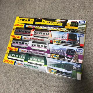 プラレール 東武鉄道スペシャルセット ineltem.cl