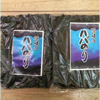 送料無料　隠岐島産はば海苔　６枚約１４０グラム(乾物)