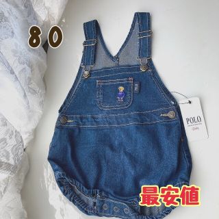 ラルフローレン(Ralph Lauren)の【タイムセール!！】ラルフローレン　サロペット　しまむら売りきれ商品(ロンパース)