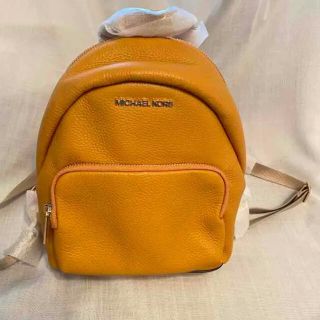 マイケルコース(Michael Kors)の【新品未使用】マイケルコース　イエロー　ミニリュック(リュック/バックパック)