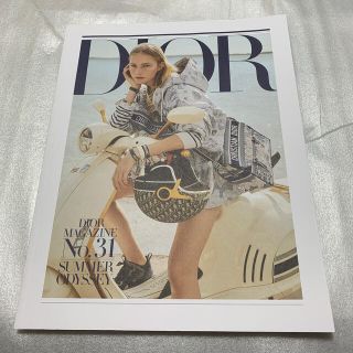 Dior MAGAZINE No.31(ファッション)