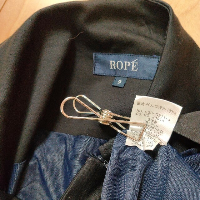 ROPE’(ロペ)の最終価格！ロペ。フレアスカート レディースのスカート(ひざ丈スカート)の商品写真