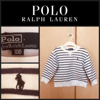 ポロラルフローレン(POLO RALPH LAUREN)の【POLO Ralph Lauren】キッズ ボーダートレーナー 100cm(Tシャツ/カットソー)