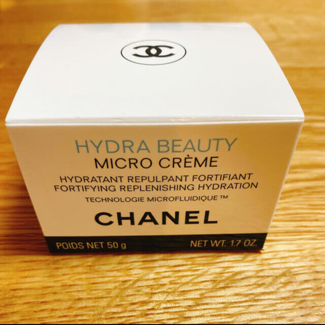 CHANEL(シャネル)のCHANEL HYDRA BEAUTY MICRO CREME コスメ/美容のスキンケア/基礎化粧品(フェイスクリーム)の商品写真