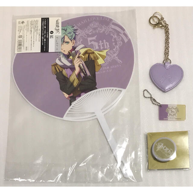 Movic うたプリ うちわ ストラップ チャーム キーホルダー 藍 トロワ プレイボタンの通販 By とのとの S Shop ムービックならラクマ Movic うたプリ うちわ ストラップ チャーム キーホルダー 藍 トロワ プレイボタンの通販 By とのとの S Shop ムービックならラクマ
