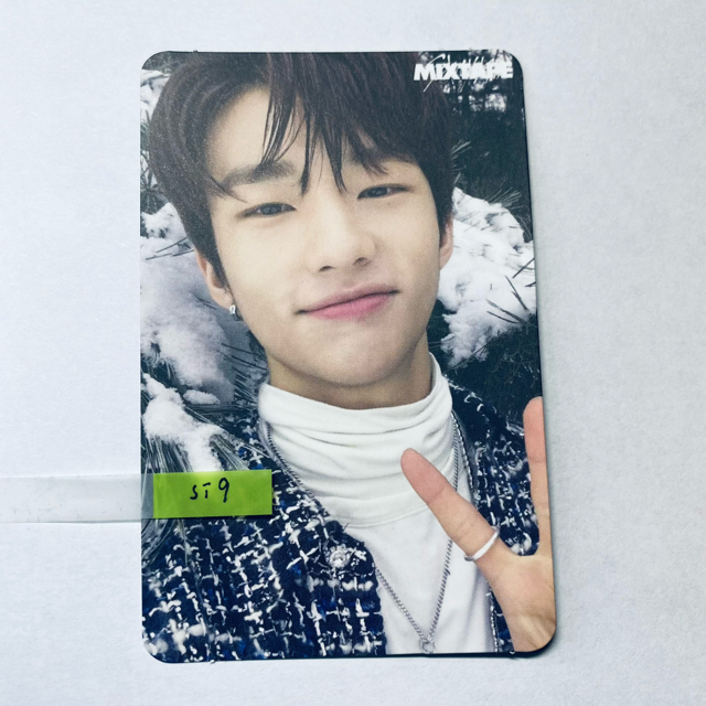 ぼくすん様専用です❤︎StrayKids スキズ ヒョンジン トレカ-