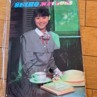 松田聖子　サイン入り下敷き(アイドルグッズ)