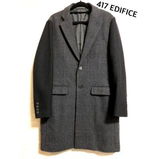 エディフィス(EDIFICE)の417 EDIFICE チェスターコート(チェスターコート)