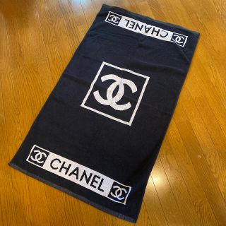 シャネル(CHANEL)のシャネル⭐︎大判バスタオル(タオル/バス用品)