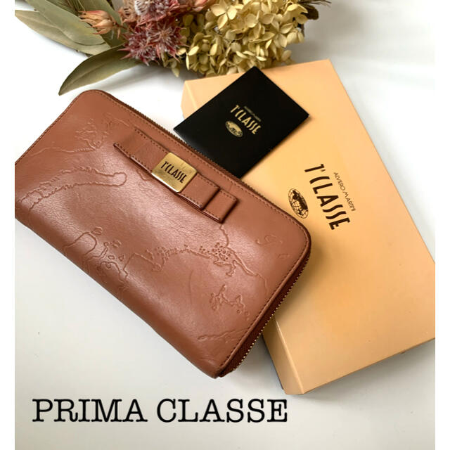 PRIMA CLASSE(プリマクラッセ)のPRIMA CLASSE【プリマクラッセ】長財布 レディースのファッション小物(財布)の商品写真