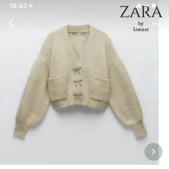 zaraリボン ニットカーディガン L エクリュ